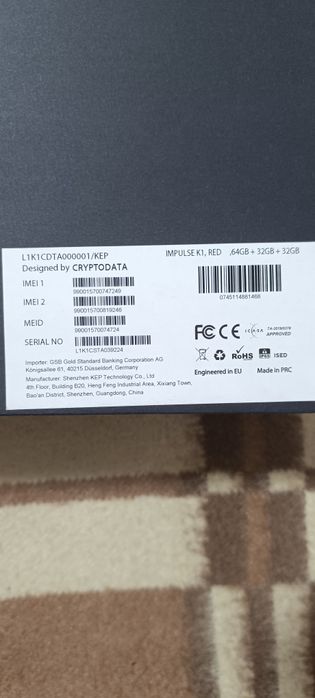 Продам новый смартфон Impulse K1