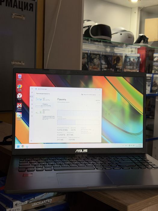 Офисный ноутбук Asus VivoBook на SSD для быстрой работы