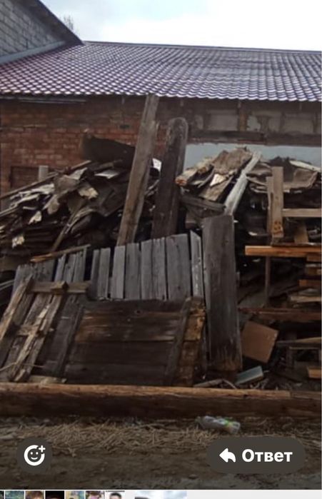 Продам  дрова  самовывоз