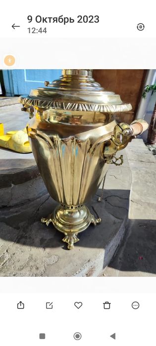 Самовар пресс сокадавка инструменты