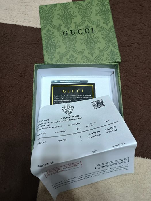 Curea Gucci GG Supreme – Model clasic cu cutie și factură