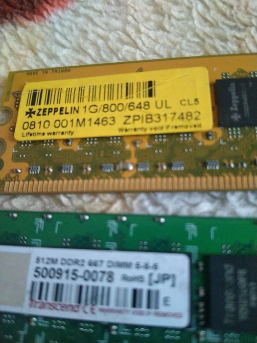 Продам комплект проц оперативки материнка