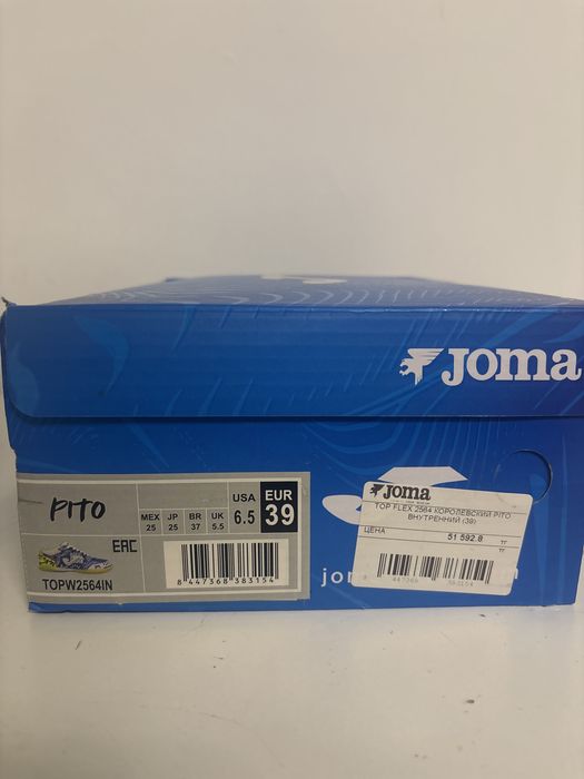Joma top flex PITO