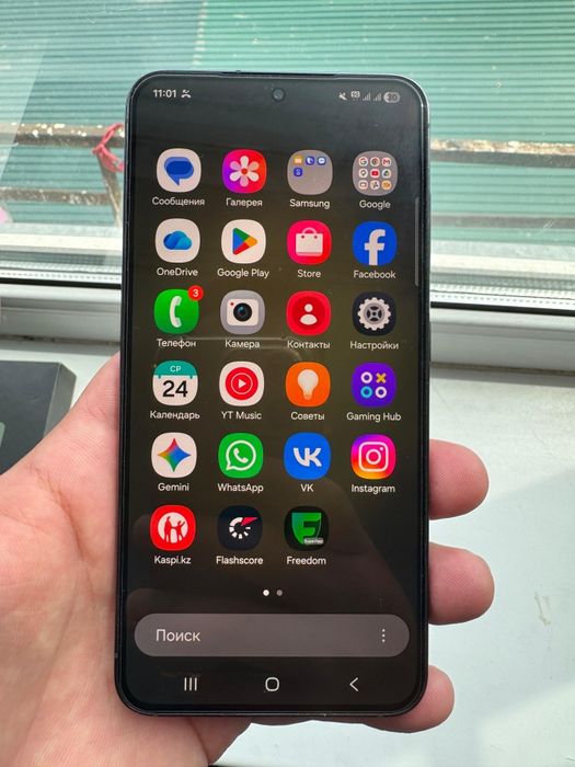 Продам samsung galaxy s23