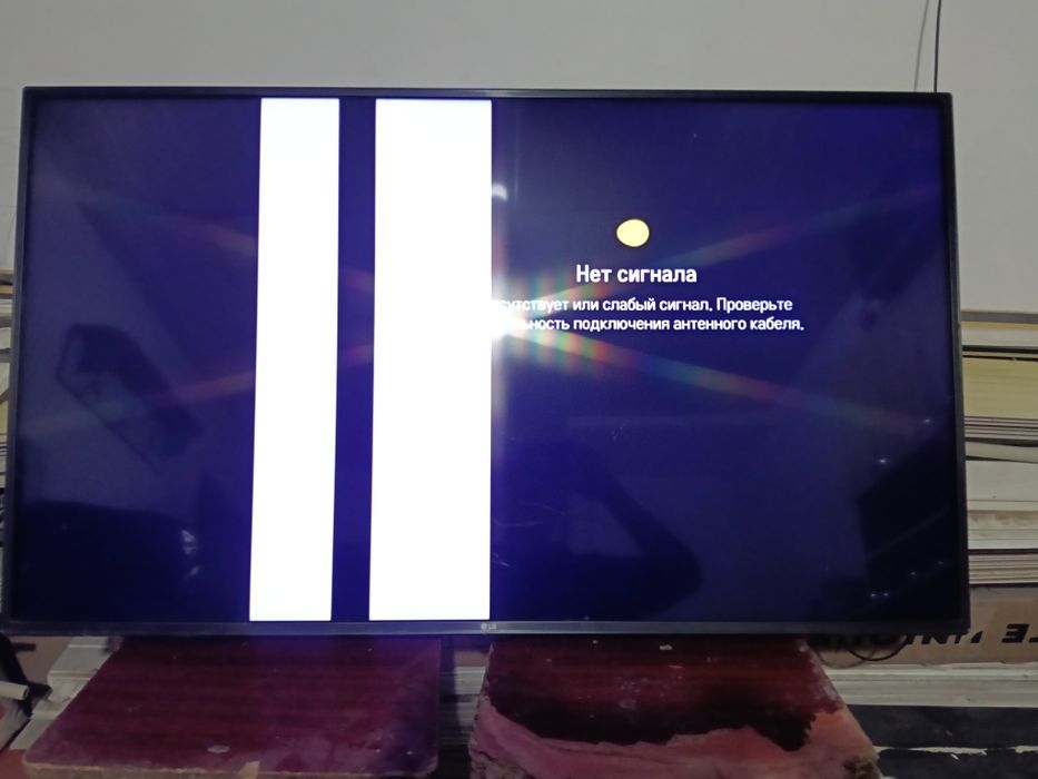 телевизор Samsung Crystal UHD 55″ 4K Smart TV