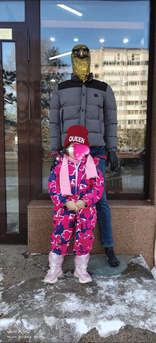 Комбинезон фирменный