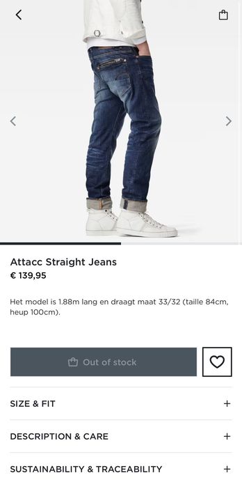 Мъжки дънки : G-Star RAW Attacc Straight Jeans 30