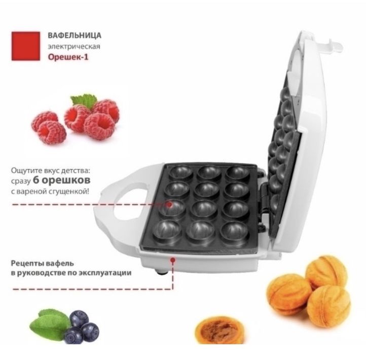 Электрическая Орешница