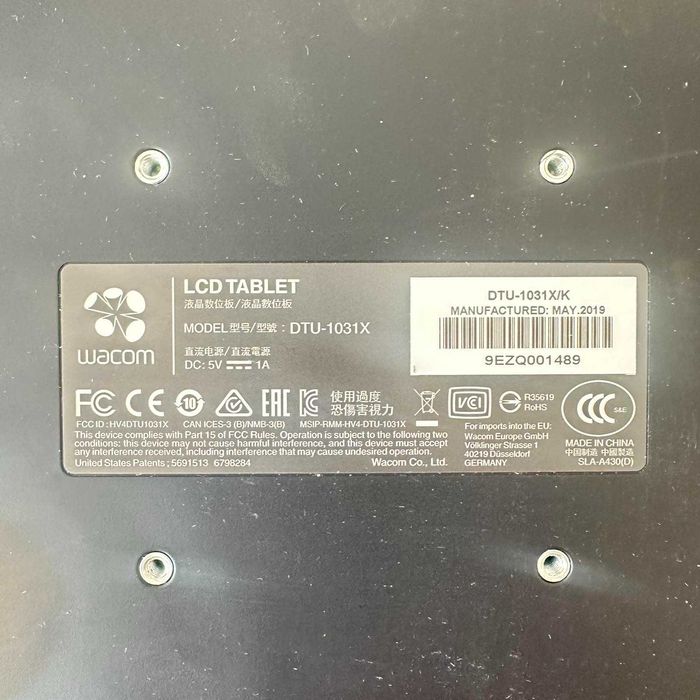 Графичен таблет за електронен подпис 10" WACOM DTU-1031X с писалка