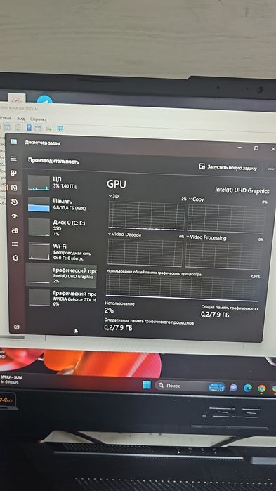 Продаётся мощный игровой ноутбук