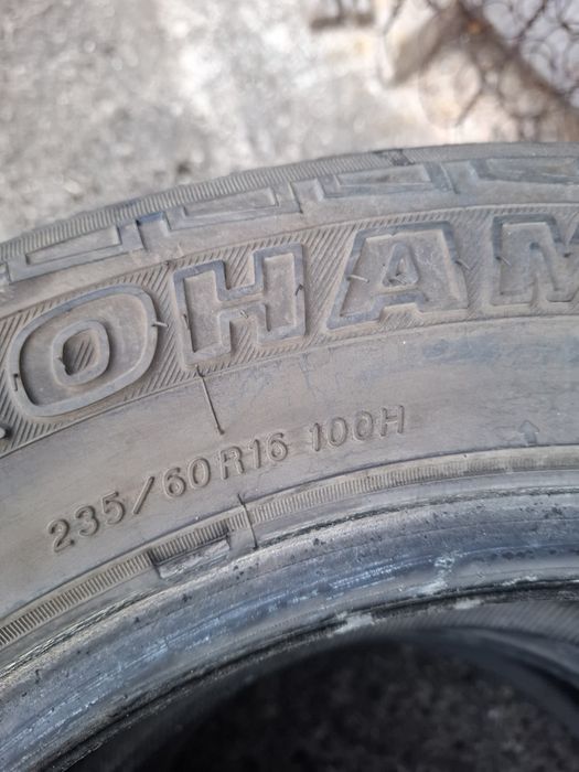 Гуми за джип 16 цола