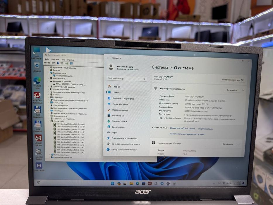 Acer Aspire GO 15 modeli core i5-1334U 8/256ssd ideal