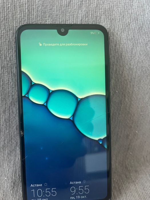 Huawei Y7 в рабочем состоянии