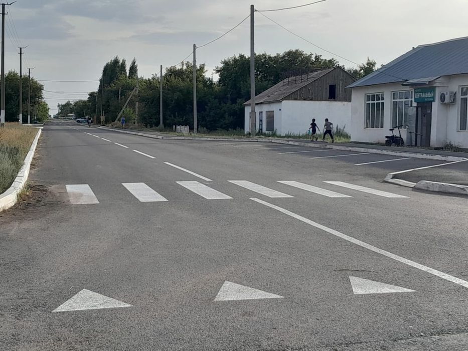 Дорожная разметка