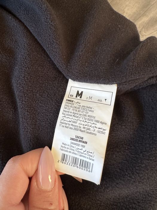 Дамско зимно яке Pimkie