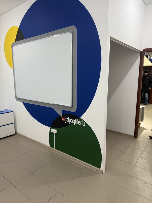 Офисное помещение