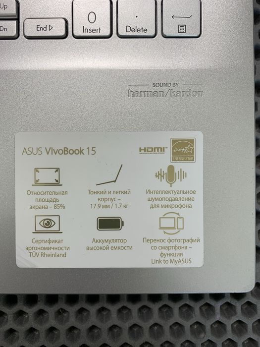 Ультрабук Asus Vivobook Oled. Есть рассрочка.