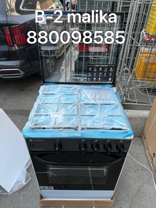 Рассрочка 76$ Газовая плита RULLS/IMMER