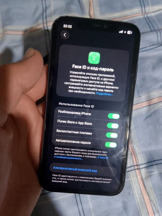 Iphone 11 радной 128гб