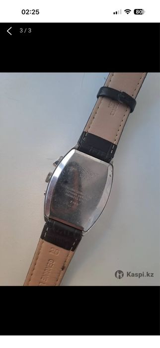 Наручные Часы Tissot
