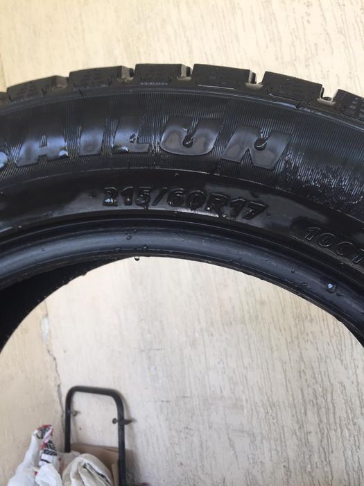 Зимняя резина б/у