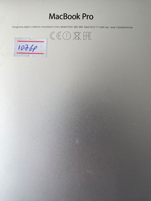 Mac book pro 50 000 на запчасти