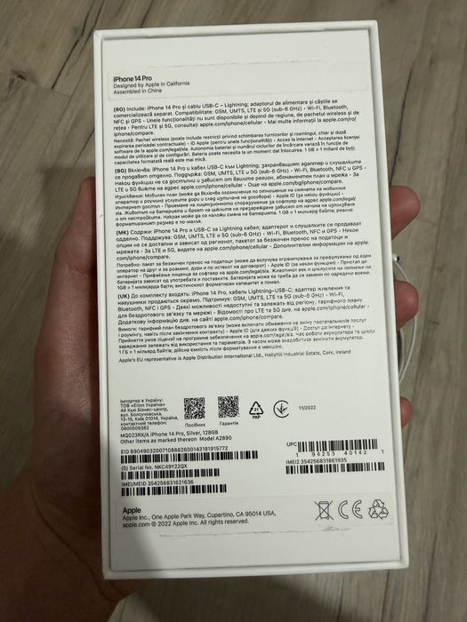 iPhone 14 PRO 128GB