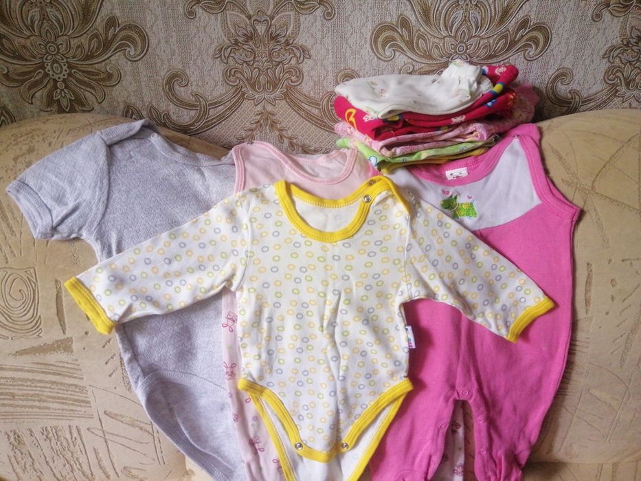 Экономте ваши деньги