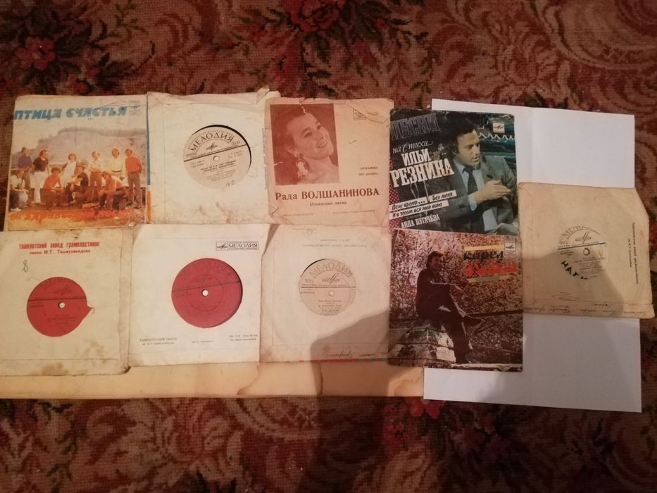 Грампластинки и виниловые пластинки