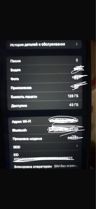 iPhone 11 в хорошом состаянии