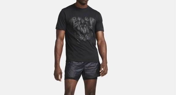 Мъжка тениска NIKE DRI-FIT