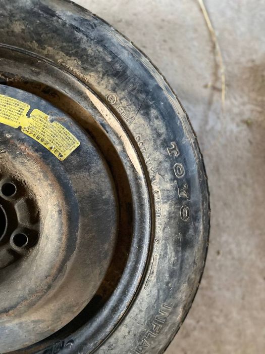 Запастка и движок