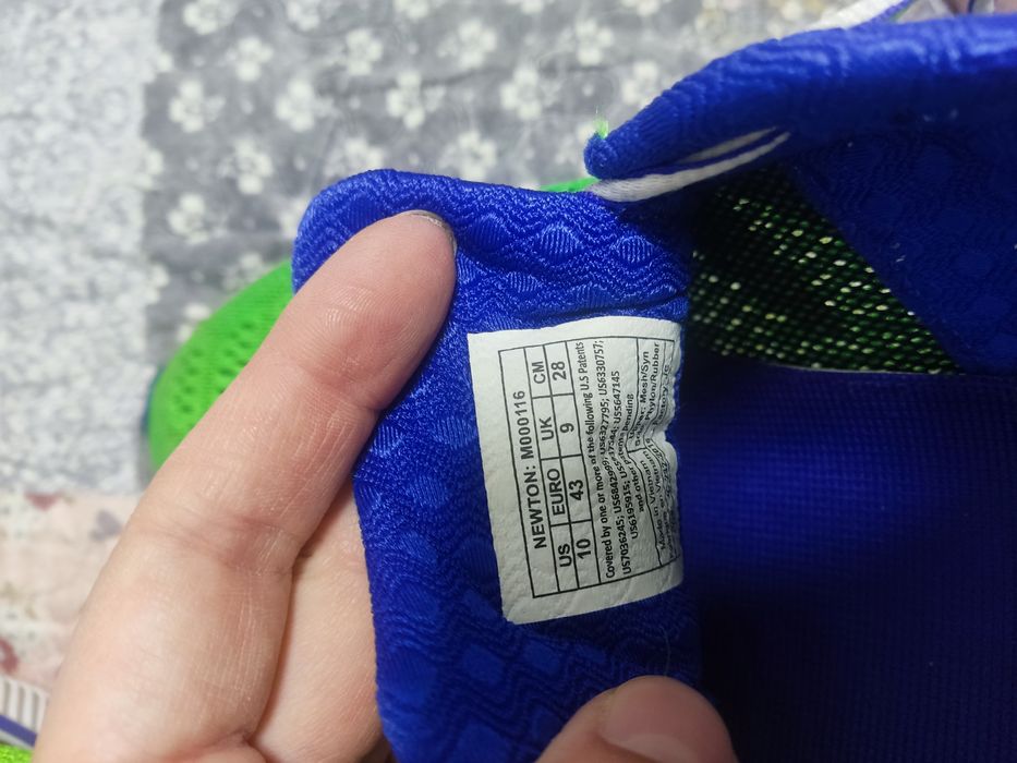 Маратонки Оазис 43 номер