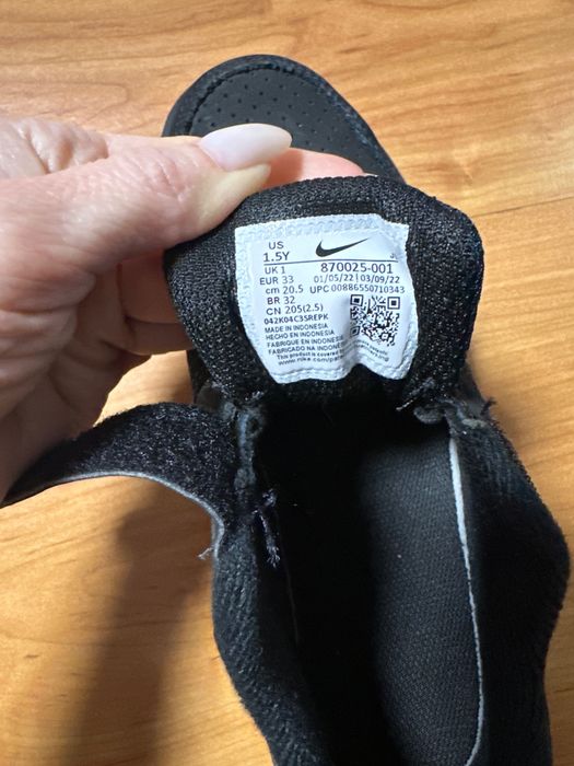 Детски маратонки