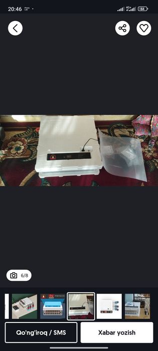 Inkubator xitoy orginal