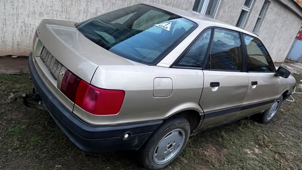 Ауди 80 сатылады