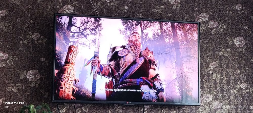 Продам диск на PS 4