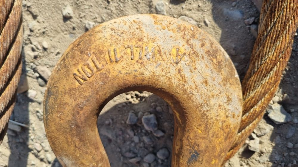 Тросс,паук,чалка