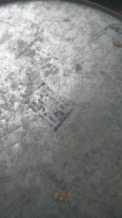 Котта.бак сотилади