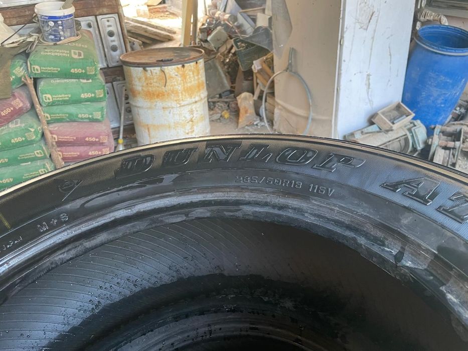 Комплект резины автошины DUNLOP