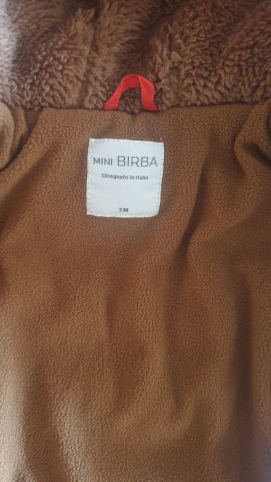 Бебешко яке и космонавт