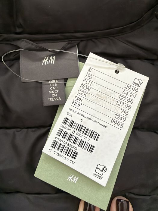 Черен, мъжки елек H&M, размер S