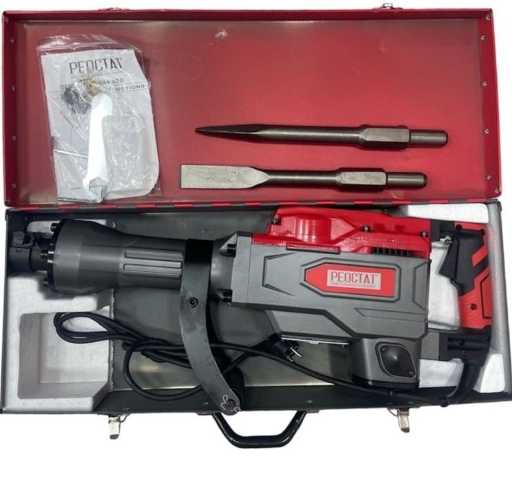 Продам одбойни молоток