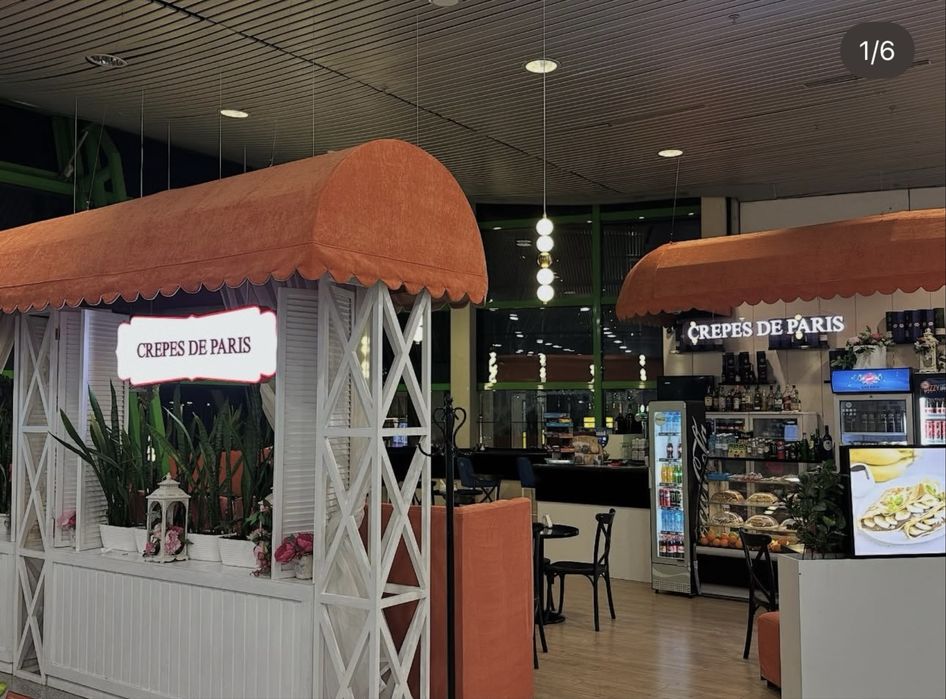 Вывеска. Объемные буквы