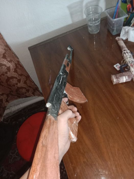 Читайте описание внимательно