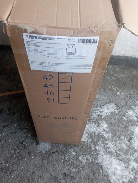 Продам инвалидную коляску новую.