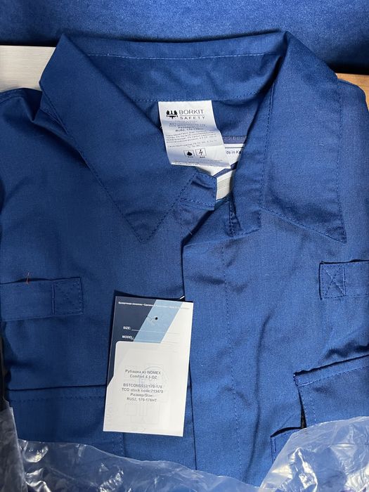 Рубашка и брюки огнеупорные.