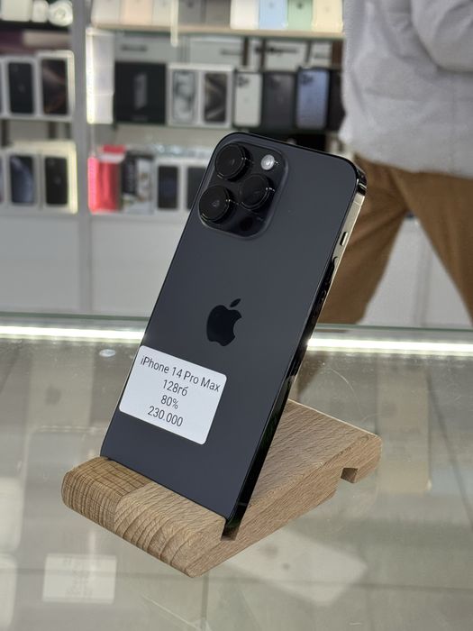 Iphone 14 pro max 128гб  айфон 14 про макс