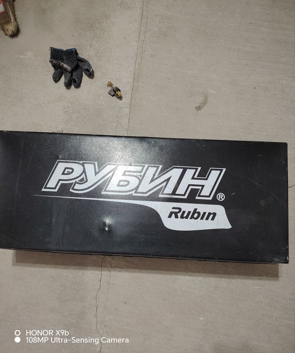 отбойник в хорошем состоянии рубин