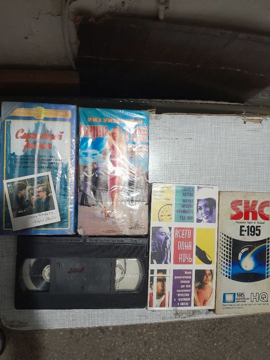 Продам видео и аудиокассеты